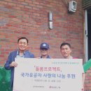 엘지이노텍㈜