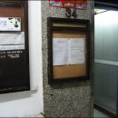 파크모텔 이미지