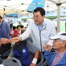 시민열쇠 이미지