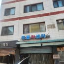 만물카센터 이미지