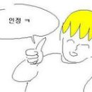 토마토뷰티
