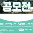 청풍로프웨이(주) 이미지
