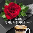 7월31일 톡톡수다방 끝말잇기 (상대성) 이미지