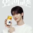 가좌치킨 이미지