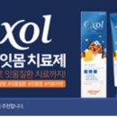 오스템파마(주) 네이버블로그
