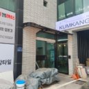 포항시남구43 이미지