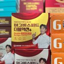 넘버원약국 이미지