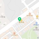 국가대표 경희대 찬란한 태권도 이미지