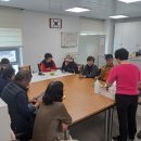 (사)한국신장장애인협회 경북협회 김천지부 이미지