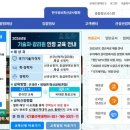 한국결제 정보통신 이미지