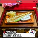 도곡1-102 | 매봉역 맛집 양심장어 도곡 자포니카 장어 식사 후기