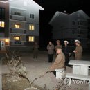 경성농장 이미지