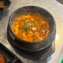 품다 하나 | 사가정맛집 사가정 고기를품다 사가정고기집 방문 후기