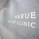 부산굿모닝치과의원 이미지