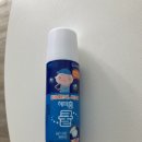 해피홈 쿨액 50g 내돈내산 후기, 벌레 물린 데 롤온 외용소독제