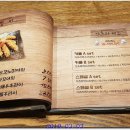 가츠라성서롯데시네마점 이미지