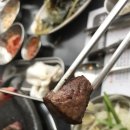 안창깍뚜기 이미지