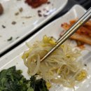 신길로 | 한림대 강남성심병원 근처맛집 방가네곳간한상 | 건강하고 든든한 떡갈비&amp;제육볶음 한상 후기