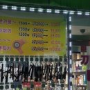 까까헤어 이미지