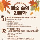 김해시립공연장(칠암) 이미지