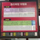 대웅각 이미지