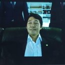 중흥아파트 이미지