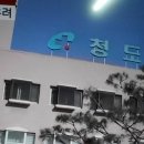 뉴스타임미디어