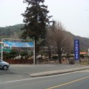 산장의 여인 이미지