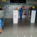 청도약국 이미지