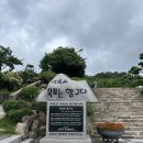 장터1 | 목포 맛집 장터식당 꽃게탕 꽃게살무침 내돈내산 후기 주말 웨이팅 메뉴판