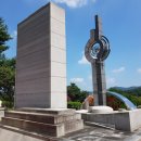 반기문평화랜드 이미지