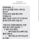 라봄그라피