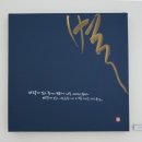 수니아트 이미지