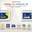 현대종합보일러 네이버블로그
