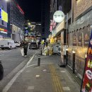 깡우동충남 이미지