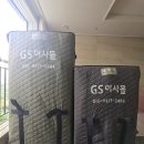 청주이사창고 네이버블로그