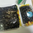 산들꼬마김밥 네이버블로그