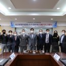 대진대학교 대학원 이미지