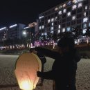대천검도관