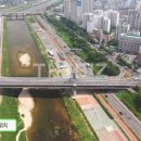 부동산플러스주공공인중개사사무소 이미지