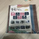 맑은세상 협동조합 | 빛고을공예협동조합 에코백 많이 들어가고 휘뚜루마뚜루 메기 좋다
