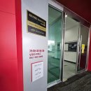 (유)남광주서비스센터 | 언제나 안전을 책임지는 기아 오토 큐 남광주 서비스 센터 방문 후기