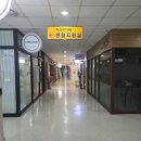 오아즈 | 범계 : 오아즈 l 범계 속눈썹펌 수분폭탄펌 후기