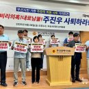 시민의원 이미지