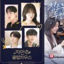 하우스파트너스 주식회사 이미지