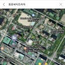 태평양무도장 이미지