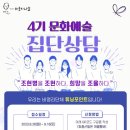 팔월팔일 네이버블로그