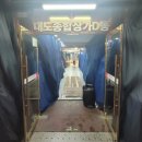 대도의류 이미지