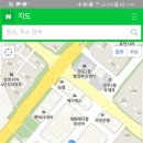 위너스 당구장 네이버블로그