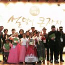 화성시복합복지타운(나래울) 이미지